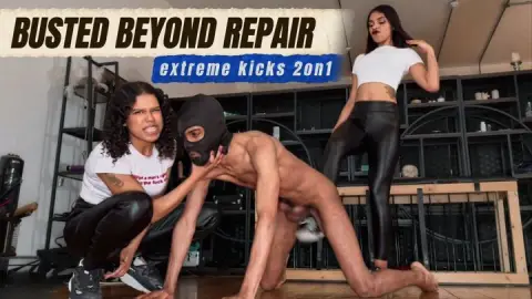 BUSTED BEYOND REPAIR: Ballbusting & Balls Crushing By Ebony Dommes | MahoganyQen